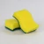 Import Small S Shape Kitchen Cleaning Brush Sponge, Household Cleaning Tool from China