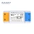 Import Smart home product Phone app control remote control Switch Smart WiFi switch from China