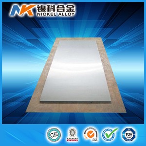 Soft magnetic material 80Ni5MoFe sheet mu metal