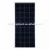 Import Solarbright manufacture supply battery powered energy outdoor use 12v 24v solar refrigerator freezer for home use from China