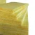 Import Sound Proofing Insulation Construction Material from China