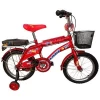 Special Children bike bicycle cycle(FP-BMX15006)