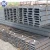 Import ss400 hot rolled iron carbon structural mild steel h beam h-beam from China