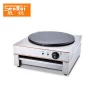 Stainless steel industrial mini pancake machine automatic crepe maker low price for sale