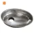 Import Stainless Steel Meat Tray for Industrial Mangler/ Meat Mincer/ Meat Grinder in Meat Processing Industry from China