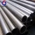 Import stainless steel pipe/tube 304pipe,stainless steel weld pipe/tube,201pipe,stainless steel profile from China