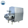 Stainless steel sanitary self-priming pump/explosion-proof self-priming pump/centrifugal self-priming pump