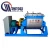 Import Stainless Steel Sigma Blade Kneader Used For Mixing The Soap/Soap Extrude Kneader from China