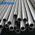 Import Stainless steel SS304L/316L Seamless tubes/pipes Annealed and Pickled Surface, Industrial from China