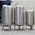 Import Stainless steel washing powder mixing equipment/ranch feed mixing tank from China