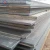 Import Steel supply st37 st 52 carbon mild steel plate / a36 hot rolled steel sheets from China