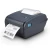 Sticker Label Printer High Quality Shipping Label Printer Factory Product Label Printer Machine