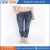Import Stunning Look Best Quality Women&#039;s Jeans for Bulk Buyers from India