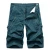Import Summer Men Fitness Sports Running Pants Camouflage Short Pants from China