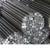 Import Supply 316L steel round bar price/316L stainless bar/stainless steel round bar from China