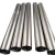 Import Supply seamless  titanium tube,gr2 titanium pipe for heat exchanger from China