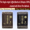 Sure-quality Japanese coffee beans roasted with the Direct Fire Method as the materials of drinks served on flight