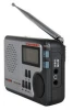 SY-7711 cheap multi-purpose portable digital FM/AM/SW1-8/TV radio