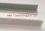 Import T 24 suspended ceiling t bar frame from China