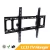 Import T60 42&quot;-70&quot;Clod Rolled Steel Lcd tv wall mounts parts,led tv bracket wall mount from China