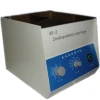 Tabletop cheap medical laboratory prp centrifuge machine blood centrifuge