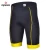 Import Team race and club cycling wear coolmax sports cycling wear from China