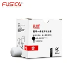 Top duplicating performance ink with imported emulsifier and mineral oil Ricoh Digital Duplicator Hq-40 Ink