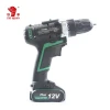 Top electrical hand tools magnetic first rated power motor cordless drill