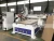 Import Top quality TechPro CNC 9.0KW spindle wood cnc router machine TPM1325 from China