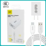 U-20 Customized Logo 5v 2.1a Charger Fast Charging Head For USB Power Adapter Plug Cable