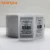 Import UHF barcode 915mhz RFID tag sticker for supply chain from China