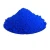 Import Ultramarine blue for masterbatch PVC Plastic product  mica powder pearl pigment from China