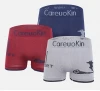 UOKIN Multi Colors Fashion Seamless Plyester Tight Men Boxer Briefs printing Boxer Shorts Underpants Man Underwear