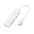 Import USB3.0 4 port HUB with micro USB charging port High speed switched USB hub 3.0 from China