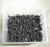 Import usd1140 C1022 C1018 M3.5 black phosphate phillips chipboard screws from China