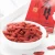 Import USDA organic dried goji berry 280 count per 50g factory direct sales natural dried fruit popular Chinese goji from China