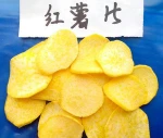 Mixed Vegetables Snack, Vacuum Frozen Fried Burdock, Garlic, Onion Slice, Carrot, Green Bean, Potato Dice