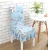 Import Various Custom Printing  Spandex Stretch Restaurant Dining Room Hotel Washable  Half Back   Chair Cover With Skirt from China