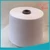 vortex dyed ring spun polyester 100% price rayon filament viscose yarn