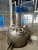 Import W-Type Crystallization Tank Equipment For Pharmaceutical Equipment/Industrial Crystallization Tank from China