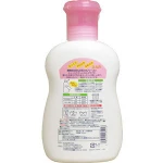Wakodo Baby Underwear Washing Body 720mL