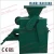 Import Wanqi ZQ-850 Mechanical Sawdust Charcoal Briquette Press Machine from China