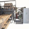 Waste Paper Processing Machine