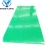 Waterproof polyethylene sheet boron sheet ultra high molecular weight polyethylene fiber