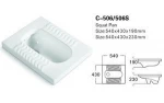 Wc toilet squatting pan with p trap