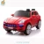 Import WDQLS8588 Hot Sale Outdoor Baby Electric 12V Ride On Car Toy from China