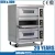 Import Welbas deck big pizza oem gas cake commercial bakery bread oven from China