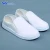 Import white cleanroom ESD work safety shoes cheap from China