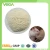 Import White Powder 10% Fast Effect Bacteriostatic Sulfanilamide Powder Medicine from China