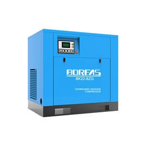 Wholesale 30hp 22kw Rotary Belt Driven Screw Air Compressor For Industrial Equipment